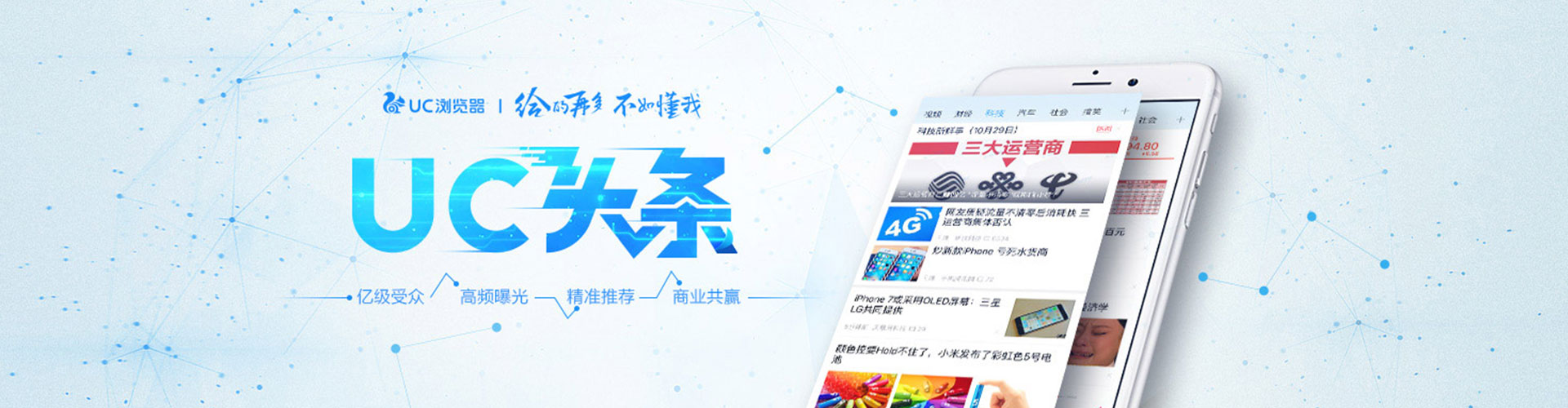 镇沅百度网络推广