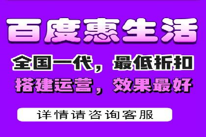 百度SEO推广实战案例：提升网站排名